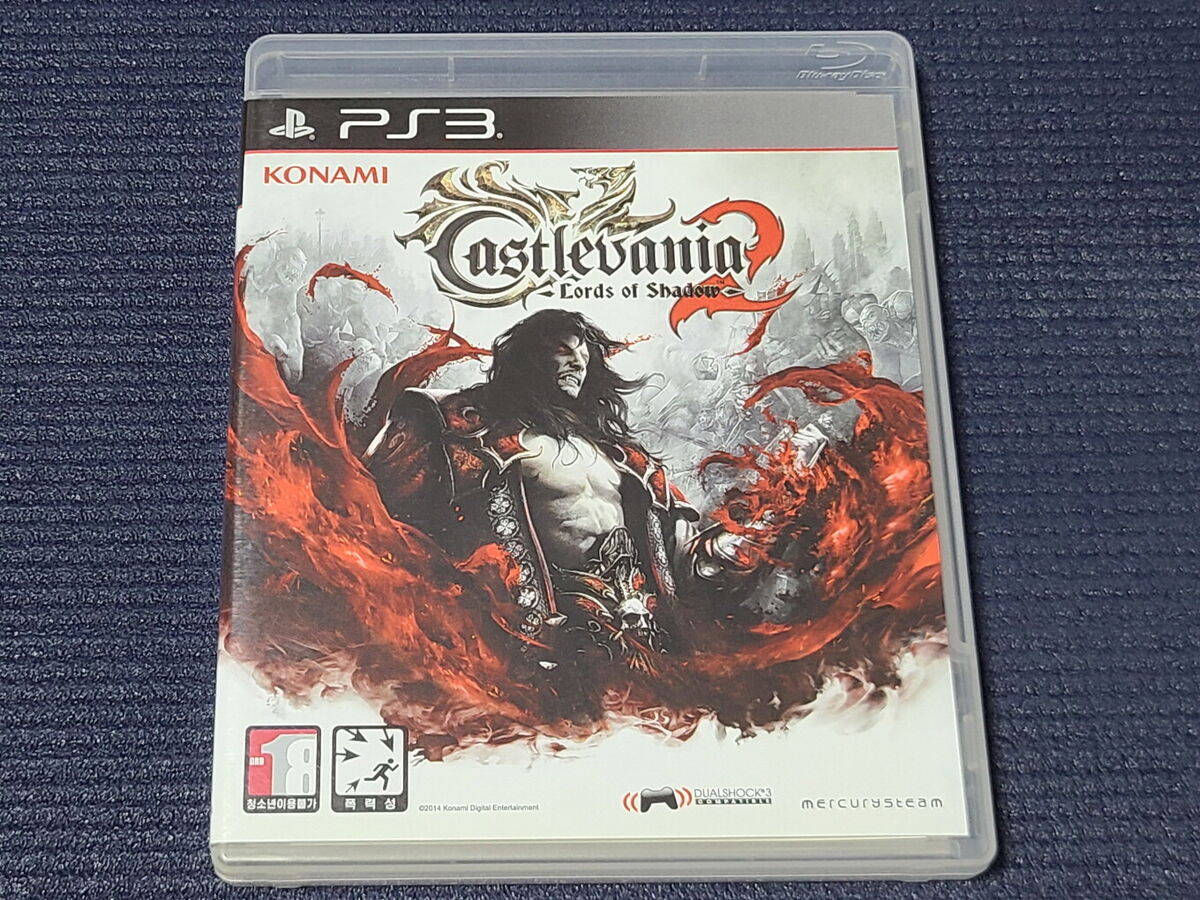 Castlevania: Lords of Shadow 2 Digital Bundle