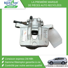 Etrier de frein Citroen C-CROSSER