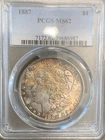1887 Morgan Silver Dollar Graded PCGS MS 62 Dual Sided Orange & Blue Toned Coin
