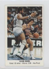 1988 Converse Merchante Spanish Stickers Alvan Adams #155 3u4