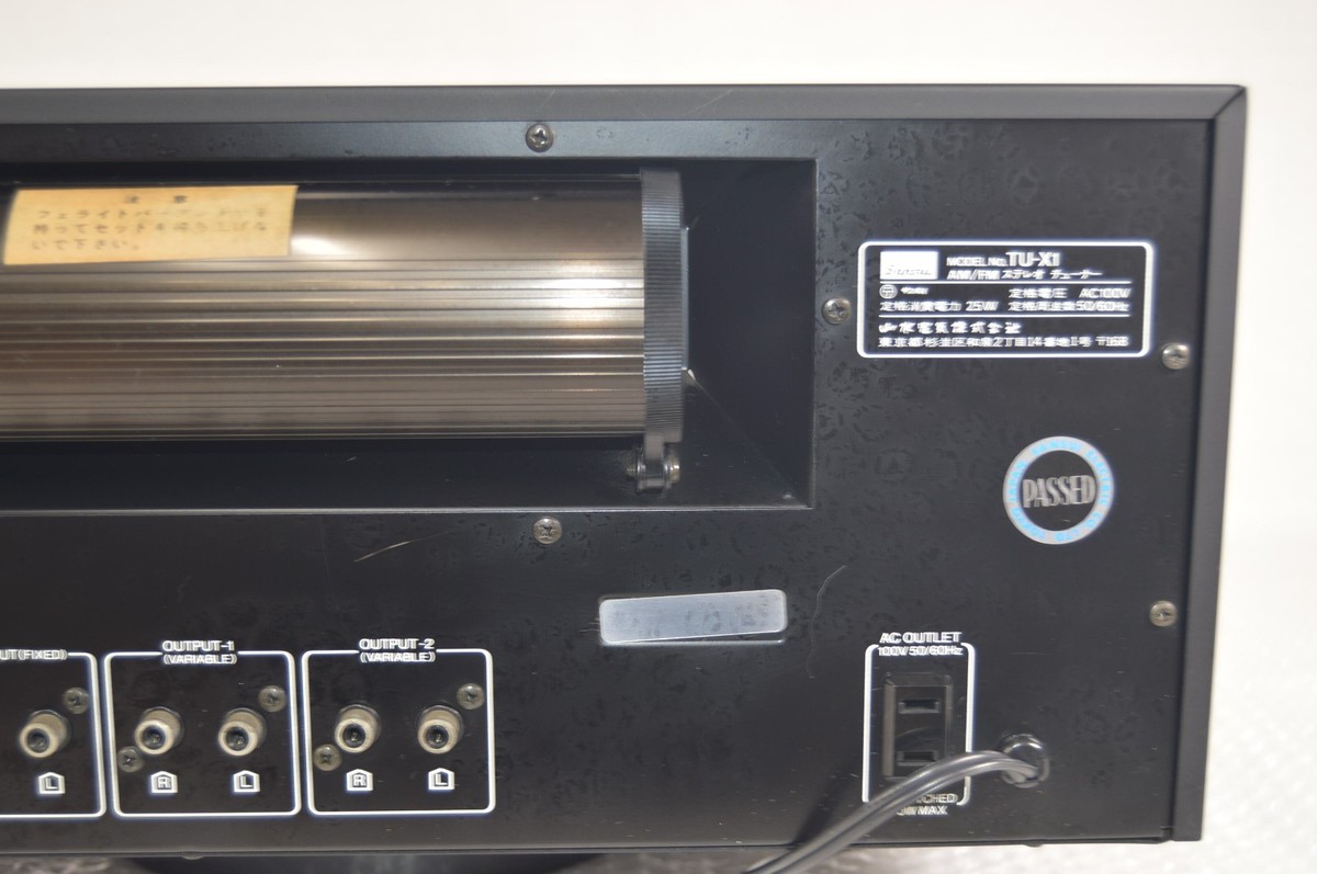 Sansui TU-X1 Super Integrated AM/FM Stereo Tuner Working Excellent