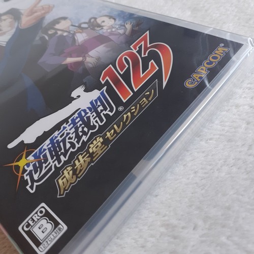 Gyakuten Saiban 123 Phoenix Wright Ace Attorney Trilogy Switch JapVer.EnFrSubNEW - Photo 4/7
