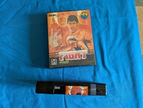 Neo Geo AES game Burning Fight