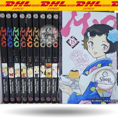MAO Manga Complete Vol.1 18 English Version by Rumiko Takahashi Comic Set NEW