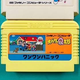 [2-piece cassette set] Famicom Doraemon Obake no Q-Taro Wan Wan Panic Fujiko