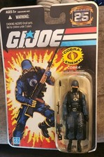 GI Joe 25th Anniversary Cobra Trooper MOC ARAH 2007 The Enemy Silver