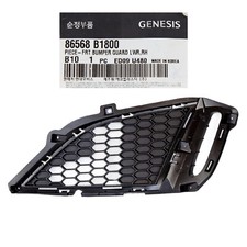 GENUINE 86568B1800 Right Side Fog Light Grille for Genesis G80 Sport 2017-2020