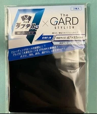 TCG laughtell × The GARD STYLISH 2 Pics/1SET Trading Card Storage Sleeve Case