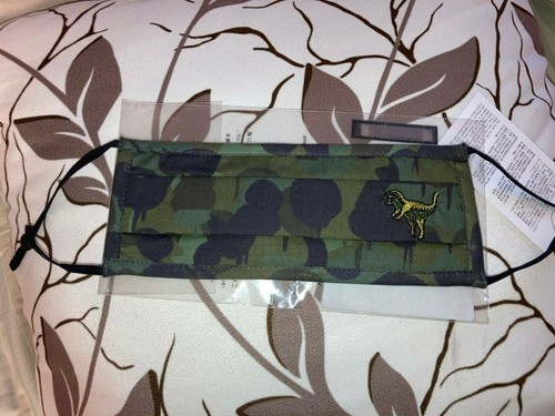 Rexy Mask 100% AUTHENTIC COACH Rexy Wild Beast Dinosaur Camo Face Mask - BRAND ...