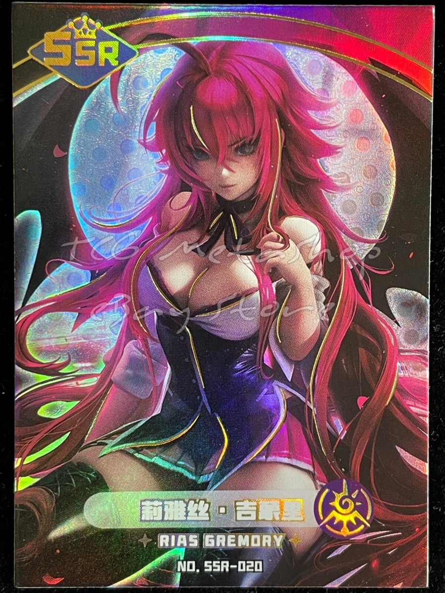 🔥 Goddess Carnival - [SSR] Pick your card - Anime Waifu Doujin