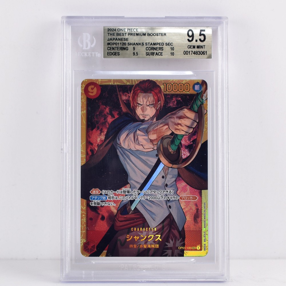 *BGS GEM MINT 9.5* One Piece Card Game Shanks OP01-120 SHANKS STAMPED SEC PRB01