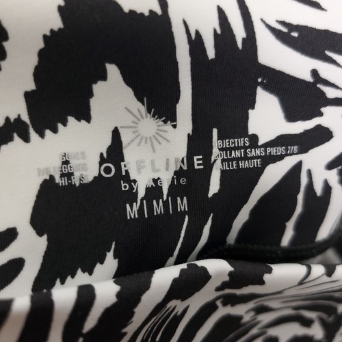 Aerie Leggings Womens M Offline Zebra Print 7/8 Length High Rise Goals Soft - Picture 7 of 8
