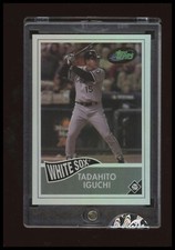 2006 eTopps Tadahito Iguchi Limited Edition #’d/641 White Sox Rare