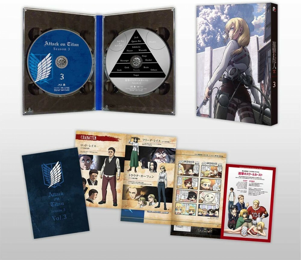 Attack on Titan Season First Limited Edition Blu-ray CD Booklet  Japan