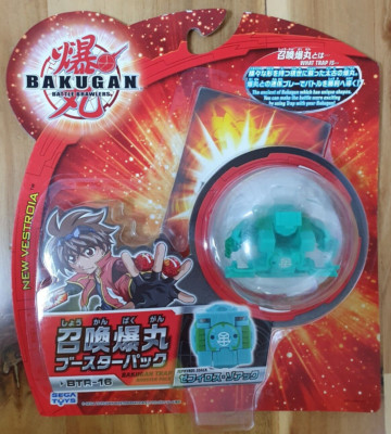 SEGA TOYS BAKUGAN BATTLE BRAWLERS Zephyros Zoack Green Ventus