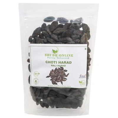 SHUDH ONLINE Choti Harad,Kali Harad,Black Himej,Myrobalan,Terminalia Chebula, Fresh (100 gm)