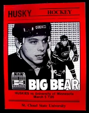 1993-94 ST. CLOUD STATE HUSKIES V. MINNESOTA GOPHERS COLLEGE HOCKEY PROGRAM