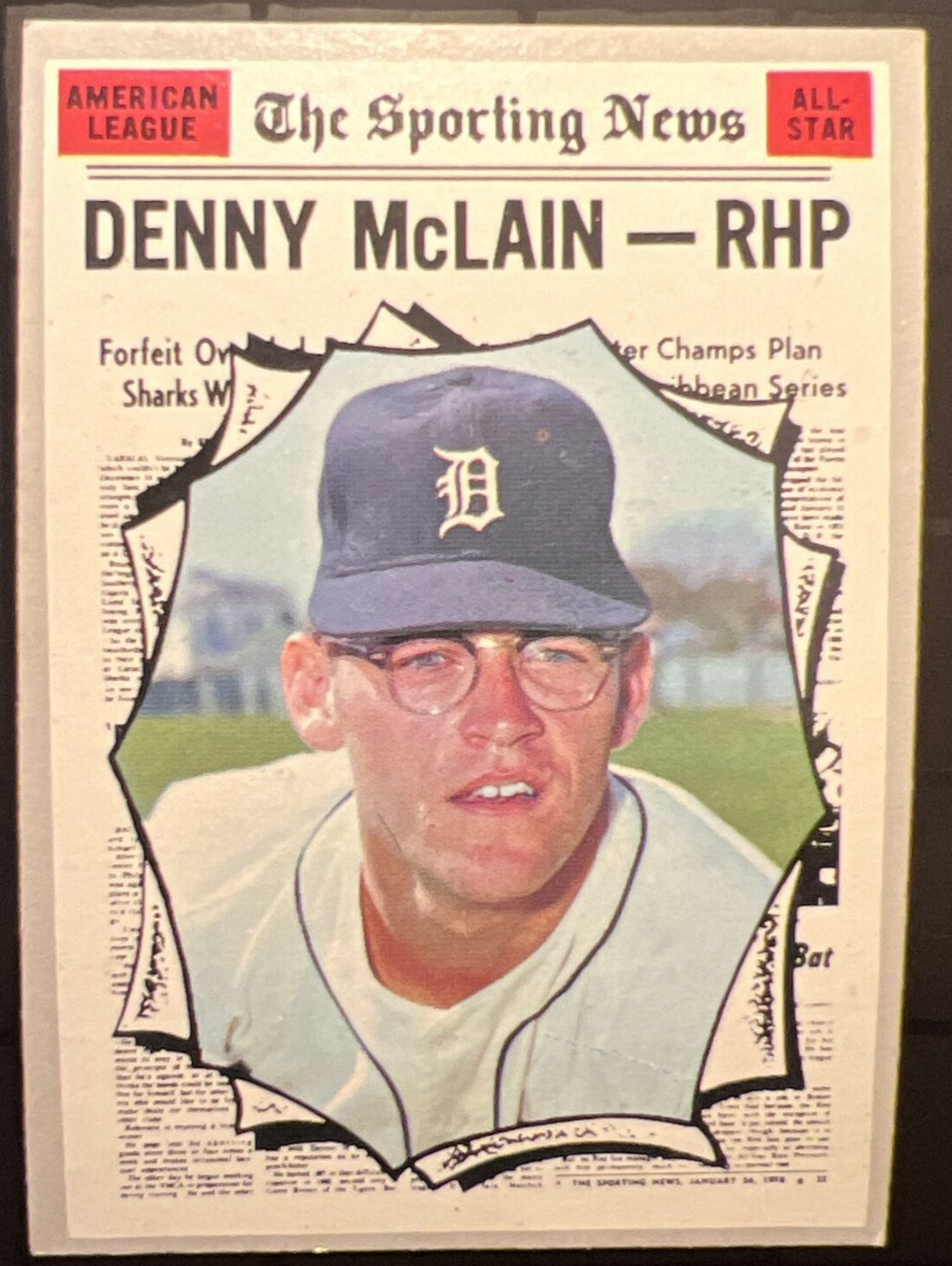 1970 Topps Baseball #467 EX-NM Denny McLain AS Detroit Tigers