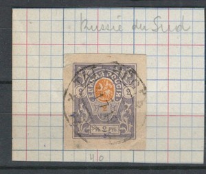SOUTH  GOVERNMENT RUSSIA  EMPIRE CLASSIC USED STAMP  LOT (RUSS 433)