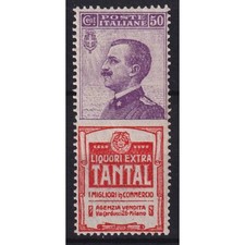 REGNO PUBBLICITARI 1924 50 CENTESIMI TANTAL N.18 G.I MNH** CENTRATO CERT.
