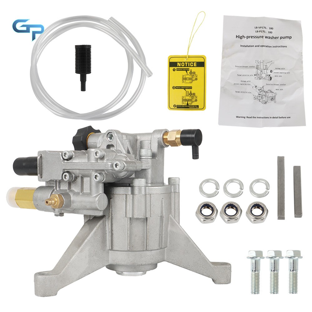 2700 PSI Universal Power Pressure Washer Pump 2.4 GPM Flow R