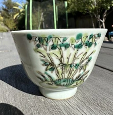 Antique Chinese Porcelain Cup