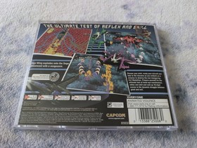 Giga Wing (Sega Dreamcast, Capcom, 2000) w/disc+case+manual (NTSC-U/C)