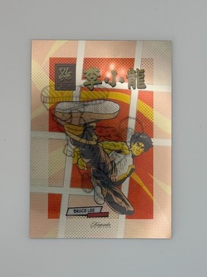 Bruce Lee 4D Keepsake Edition 85th Anniversary 4D Manga Style Case Hit -Awesome