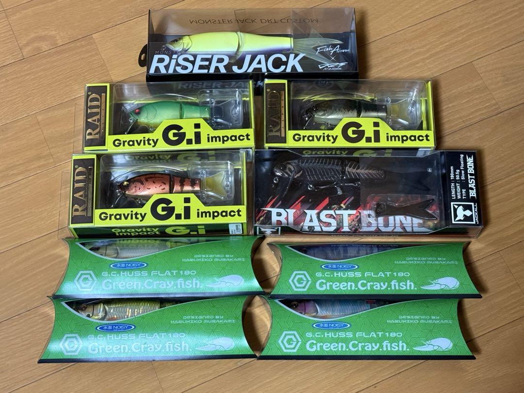 Jackal Ichimasa Big Baits for Trophy Bass Fishing  