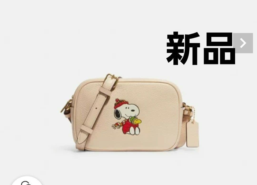 Coach Mini Jamie Camera Bag Snoopy Collaboration Brand New