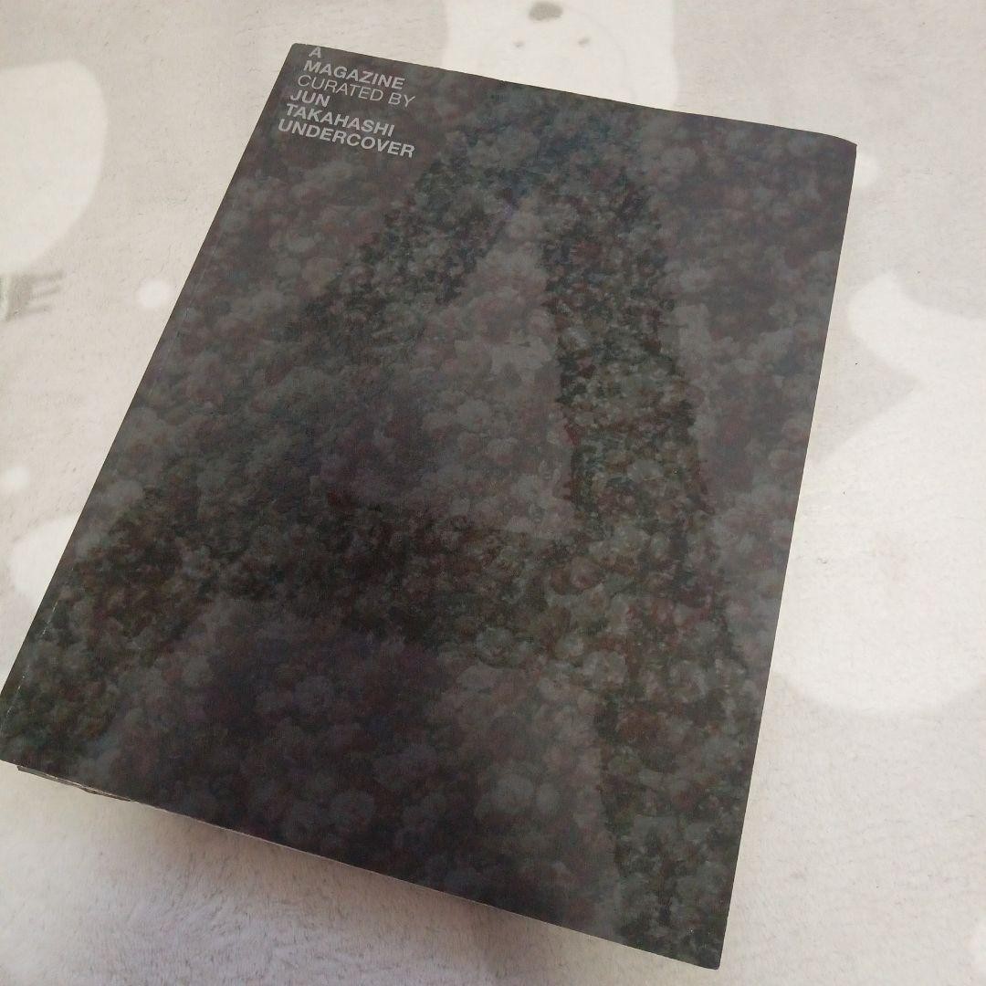 A Magazine Curated By Jun Takahashi | eBay