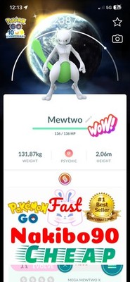 Pokemon Shiny Mewtwo 10th Anniversary Celebration Background Shundo P TC TRA DE 