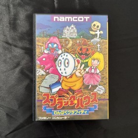 Splatterhouse Wanpaku Graffiti W/box Instruction Famicom FC Cartridge retro game