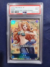 Nami [Rokushiro] P-112 Prices | One Piece Japanese Promo | One