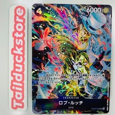 ONE PIECE Card Game  OP05-093 SR Promo Japanese