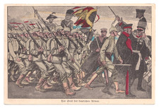 WWI WW1 Spirit German Army Marching Ghosts Pr...