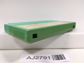 AJ2791 Wario's Woods Mario Nintendo Famicom NES Japan