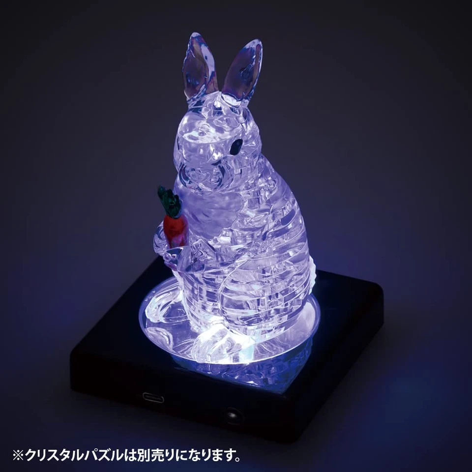 Beverly 3D Crystal Puzzle Display Light Black USB and Battery LED-004 - Image 3 of 4