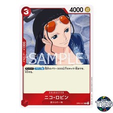 Nico Robin [Film Red] OP01-017 Prices | One Piece Japanese Romance