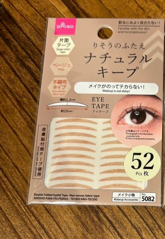 DAISO JAPAN Double Eyelid Eye Tape 52 sheets Nonwoven fabric natural keep