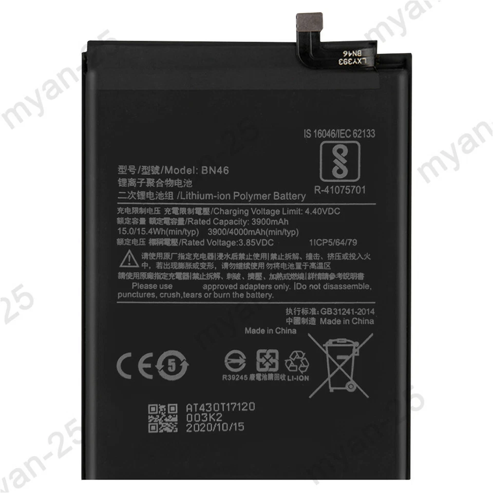 Nuevo Repuesto Batería BN46 Para Xiaomi Redmi Note 8T 3900 mAh Herramientas Foto 2 de 4