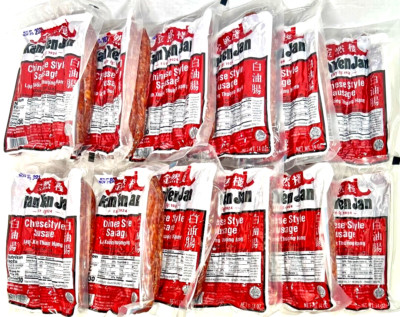 Kam Yen Jan Chinese Style Pork Sausage 14 oz(Pack of 12)~Product of  USA~02/2027