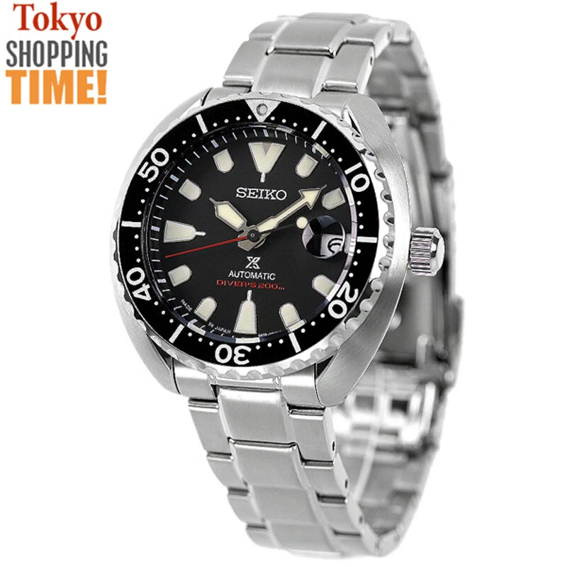 Seiko mini turtle clearance ebay