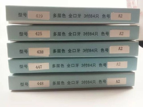 84Pcs/Box Dental Complete Denture False Tooth Synthetic Resin Teeth Set A2 Color - Picture 3 of 16
