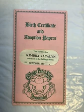 cabbage patch preemie birth certificate adoption papers sealed, unopened