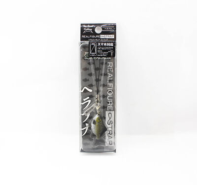 Favorite GFG-405 Strap Real Figure Carp 45 x 10 x 30mm (1412