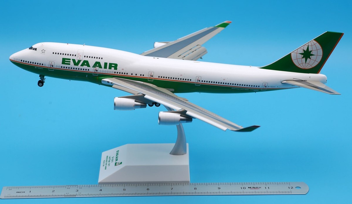 EVA航空 Aviationtag B747-400 Buy EVA Air Boeing 747-400 Wings Model & Aviationtag Set