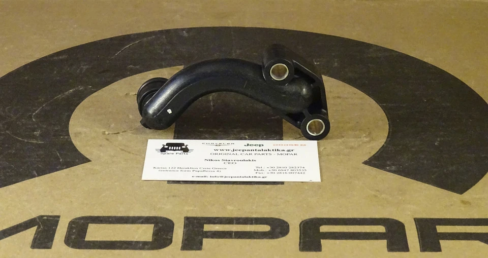 Wasser Von Pass Schlauch Jeep Grand Cherokee Wk 14-21 3.0 68211200AC Neu Echt - Image 3 of 4