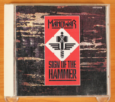 Manowar - Sign Of The Hammer CD (Japan 1993 Virgin) VJCP-23238 | eBay