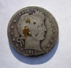 1912-S BARBER QUARTER DOLLAR 25C SAN FRANCISCO MINT COLLECTOR COIN